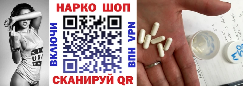 Что такое Карачев Каннабис  Кокаин  АМФ  Мефедрон  ГАШ 