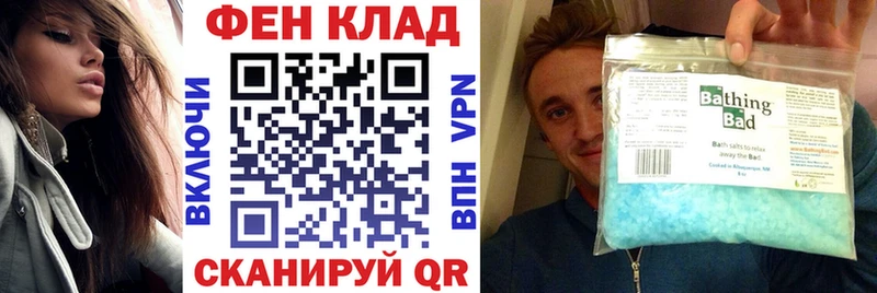 АМФ Premium  Карачев 