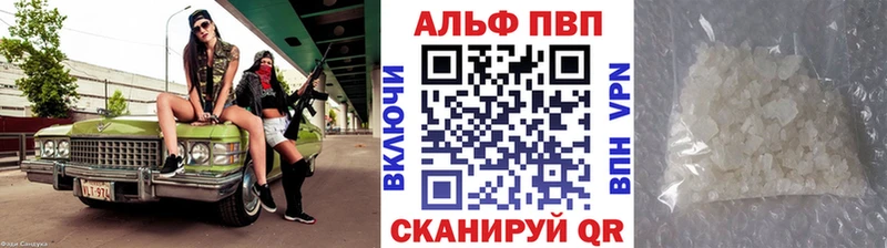 гидра ССЫЛКА  Карачев  Alpha PVP СК КРИС 