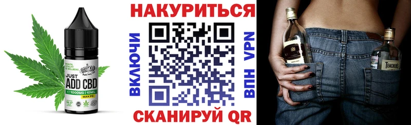 Canna-Cookies марихуана  Карачев 