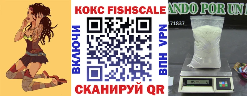 ссылка на мегу как войти  Карачев  Кокаин 98% 