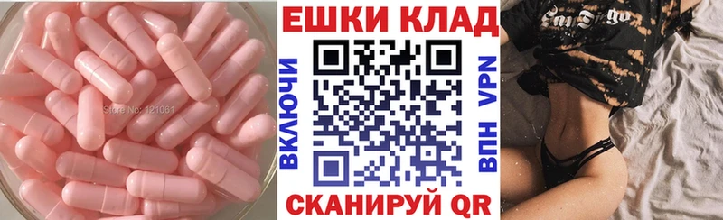 Экстази DUBAI  что такое наркотик  Карачев 
