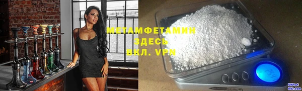 mix Володарск
