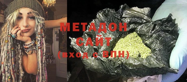 mix Володарск