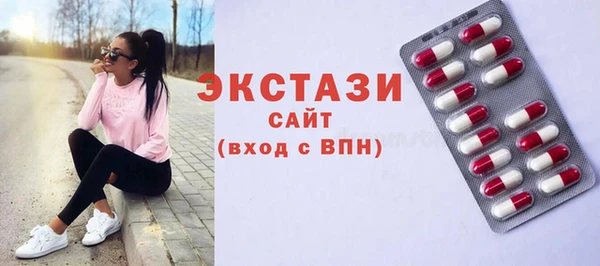 mix Володарск