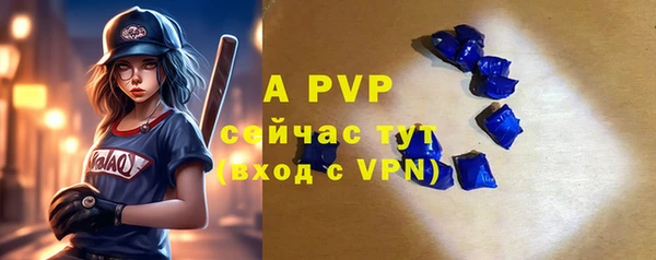 кокаин VHQ Волосово