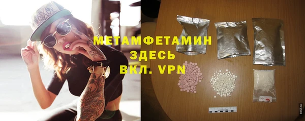 mix Володарск