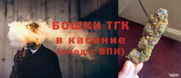 кокаин VHQ Волосово