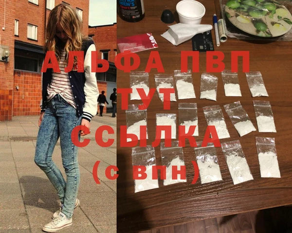mix Володарск