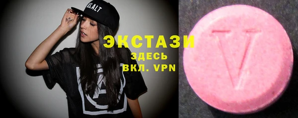 mix Володарск