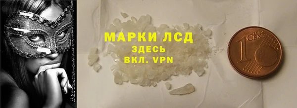 кокаин премиум Верхний Тагил