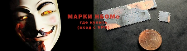 mix Володарск