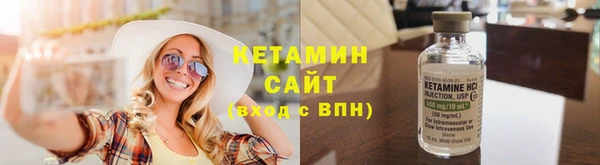 jwh Верея