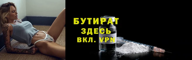 кокаин VHQ Волосово