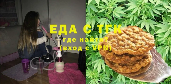 кокаин VHQ Волосово