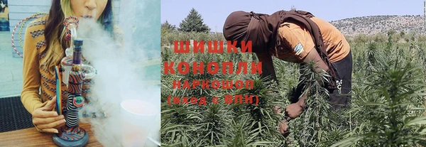 mix Володарск