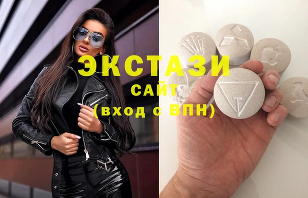 mix Володарск