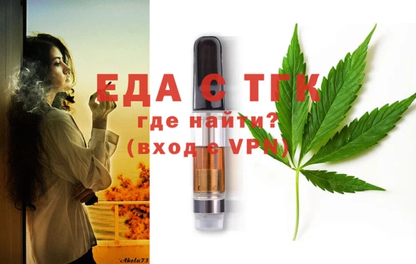 mix Володарск