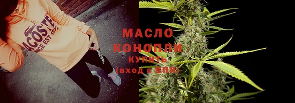 кокаин VHQ Волосово